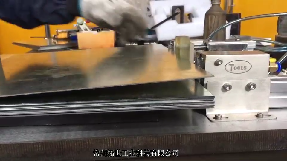 常州拓世工業(yè)科技有限公司