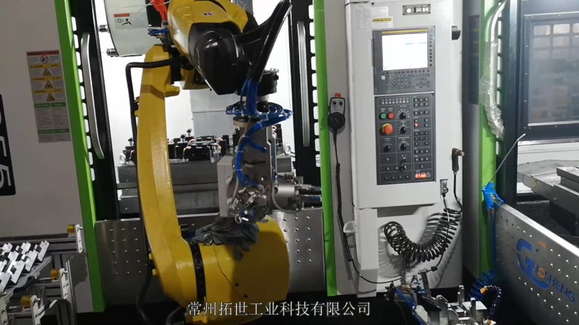 常州拓世工業(yè)科技有限公司